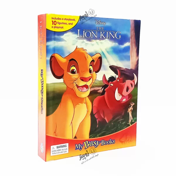 lionking