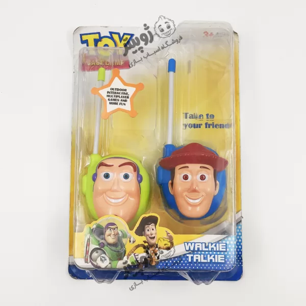 واکی تاکی Toy story