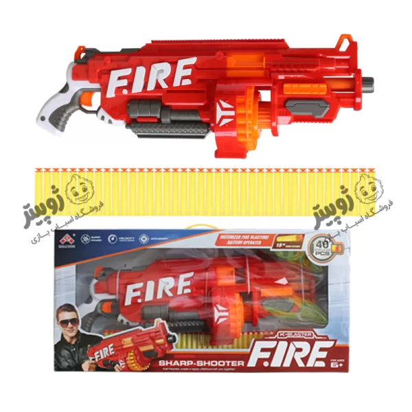 تفنگ رگباری Sharp Shooter Fire