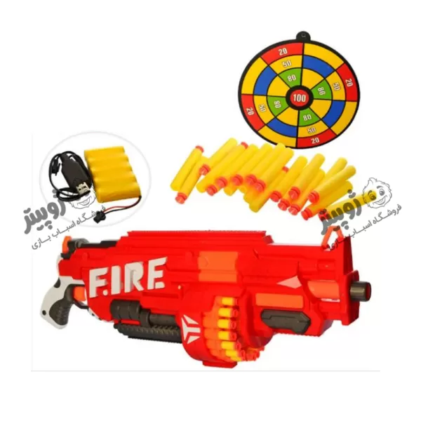 تفنگ رگباری Sharp Shooter Fire