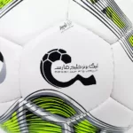 توپ سالنی uhlsport