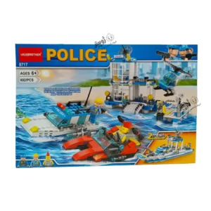 لگو پلیس دریایی 2 مدل 8717