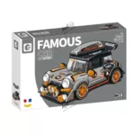 لگو ماشین Famous car 714010