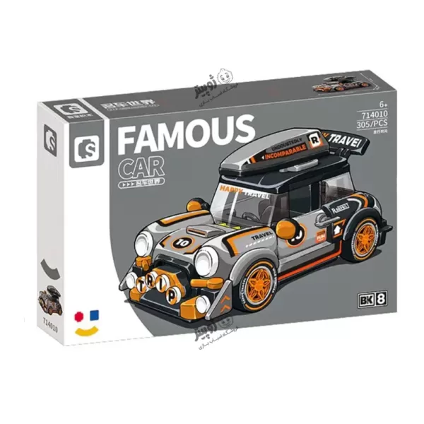 لگو ماشین Famous car 714010