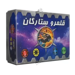 بازی فکری قلمرو ستارگان Star Realms