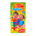 توپ و سرسره 5 طبقه