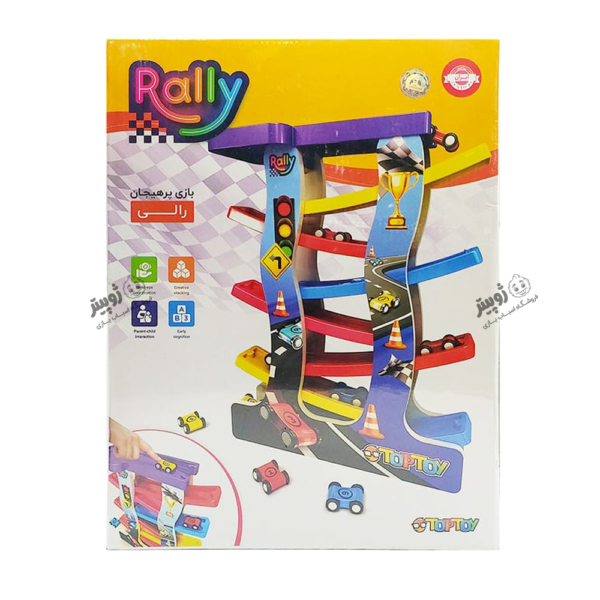 بازی رالی Top Toy