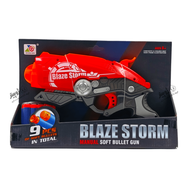 تفنگ ۵ تیر Blaze Storm