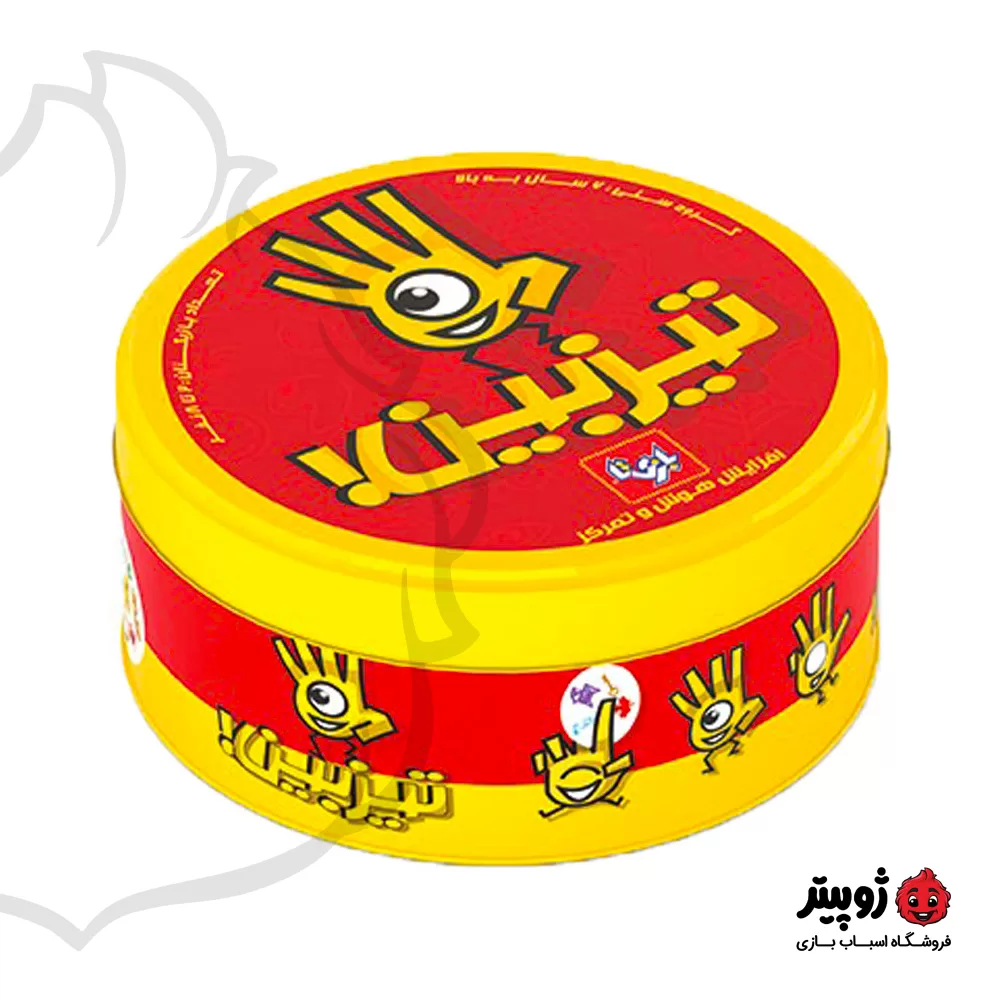 بازی فکری تیزبین (1) بازی فکری تیزبین