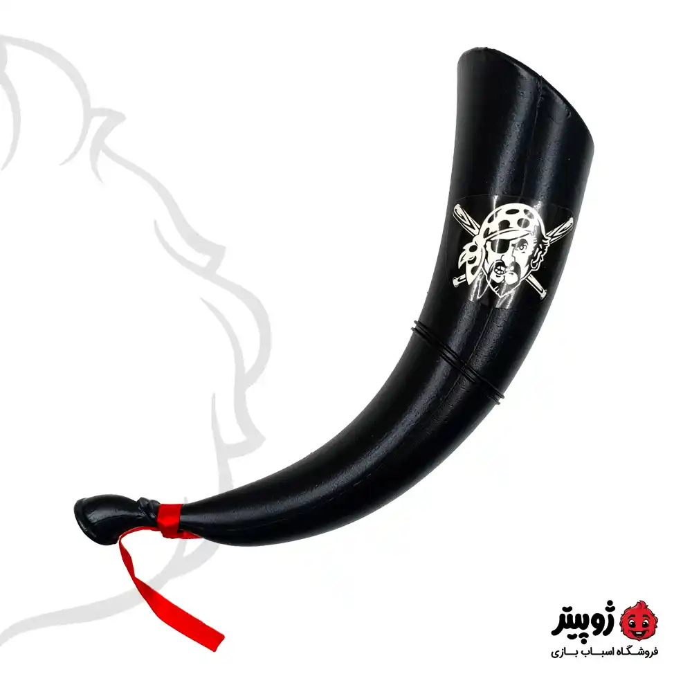 اسباب بازی شیپور دزد دریایی (1) اسباب بازی شیپور دزد دریایی