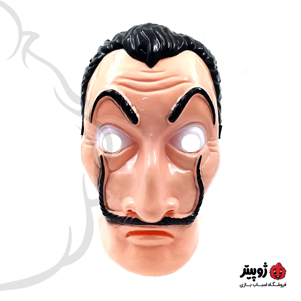 ماسک ترسناک سالوادور دالی ماسک ترسناک سالوادور دالی