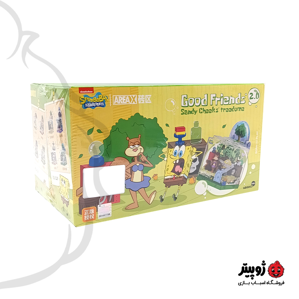 لگو خانه درختی سندی AB0053 (1) لگو خانه درختی سندی AB0053