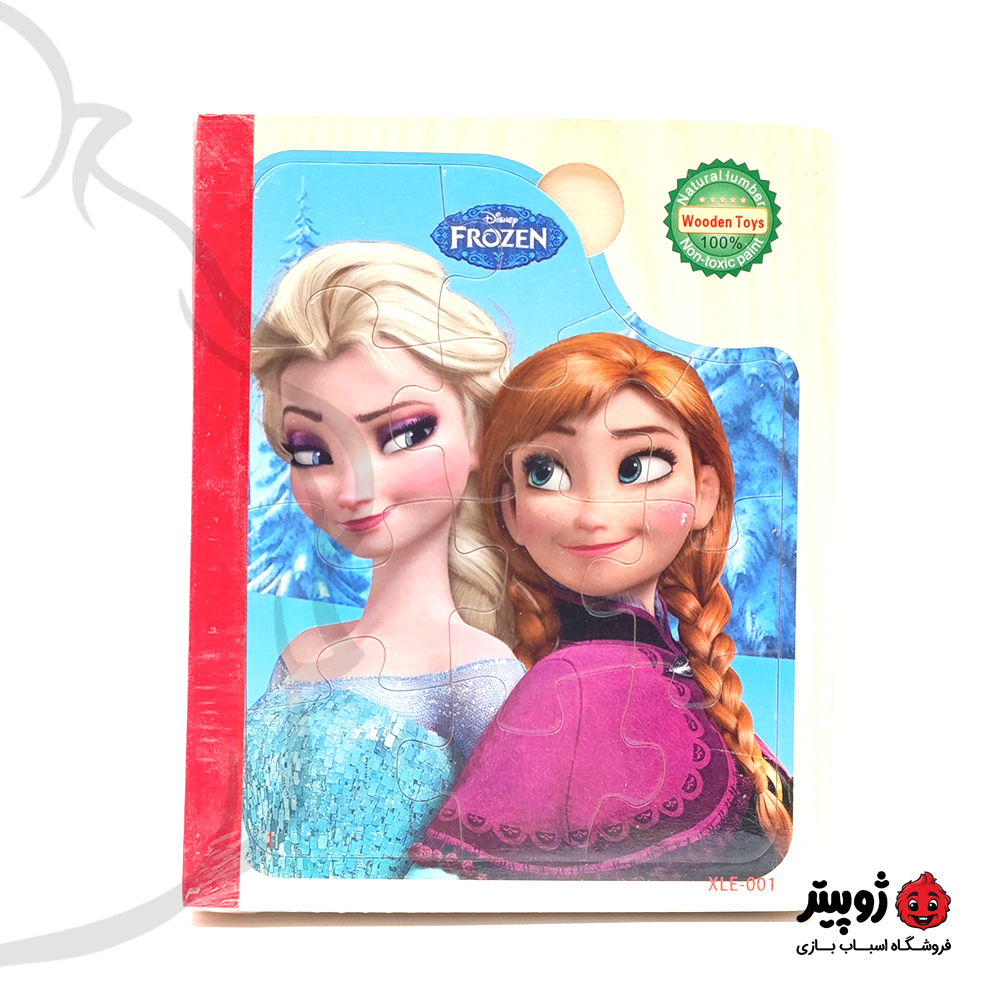 پازل کتابی چوبی کودکان پازل کتابی چوبی کودکان