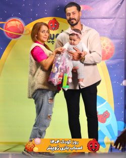 روز کودک 1404