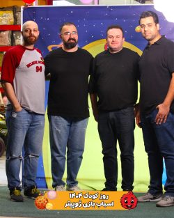 روز کودک 1404