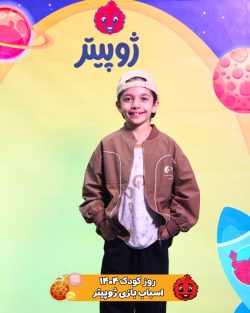 روز کودک 1404