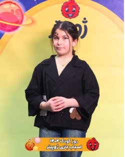 روز کودک 1404